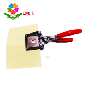 Paper cutter photo paper A4 paper various shapes and sizes cutting 2cm 20mm hand-held cutting pliers
