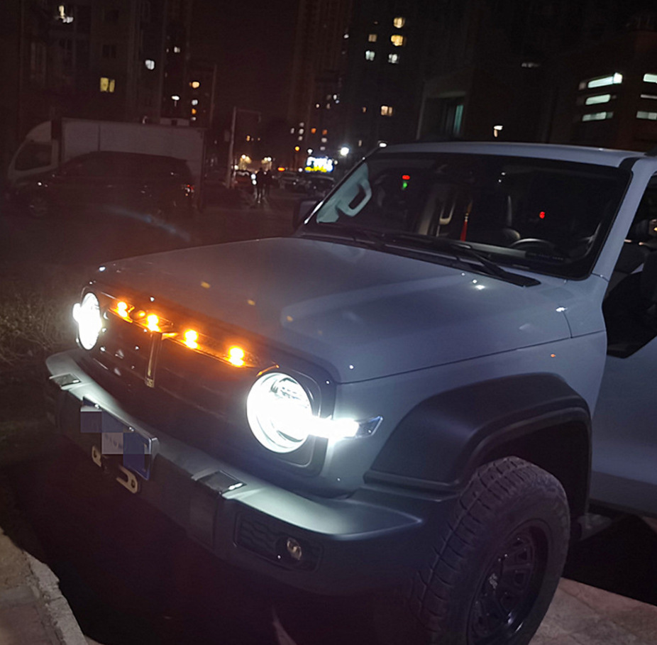 QQ截图20210610143132