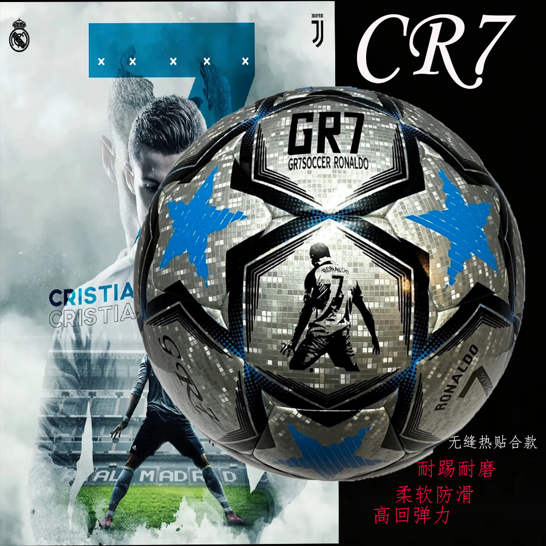 World Cup Fan Football Size 5, Great Gift Idea