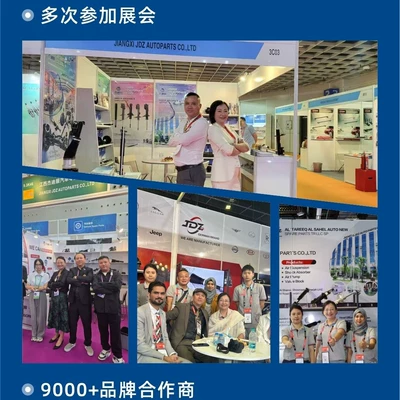 Source Factory, Hydraulic General – damping system