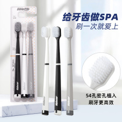 日本製高級歯ブラシ 柔らかい毛 卸売 家庭用 ワイドヘッド 歯のクリーニング 歯ぐきケア 大人用 ポータブル 3本パック