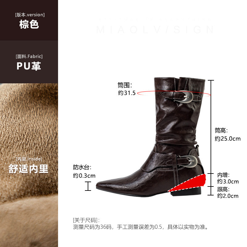 北欧の秘密〜メタルバックルパイルブーツアウトドア厚いヒールデザートウエスタンショートブーツ女性用2025新しいマーティンブーツ|undefined