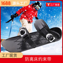 ѩЬ㻬ѩЬ\ѩѥSki Skates