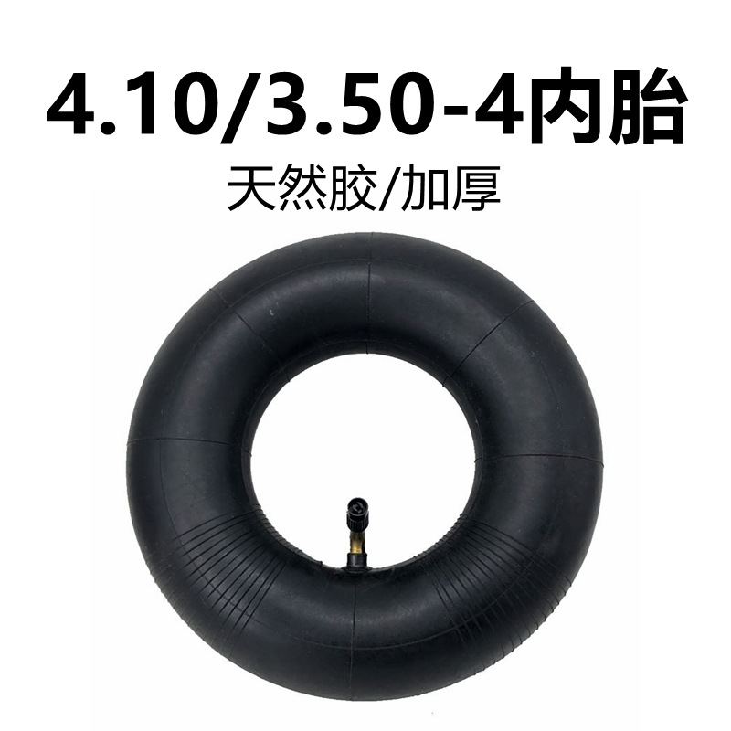 Hand Truck 4.10/3.50-4 Inner Tube Warehouse Dolly Senior Mobility Vehicle 10-inch Inner Tube 3.50-4 Inner Tube