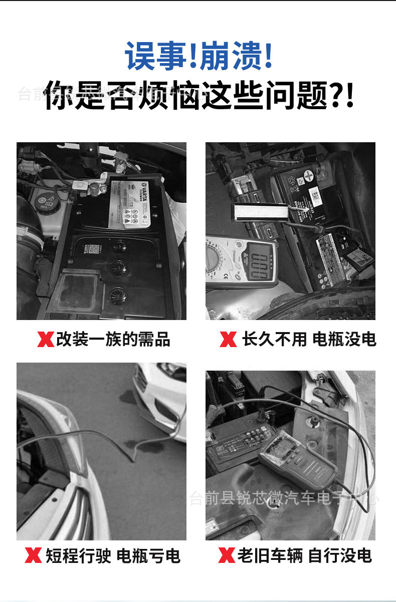 Pure Copper Car Battery Power-Off Switch Clip 12V24V Battery Protection Switch Cross-Border Dropshipping