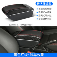 DATSUN MIDO NODO��������䌣�ø��b��܇�ַ������Lada Granta