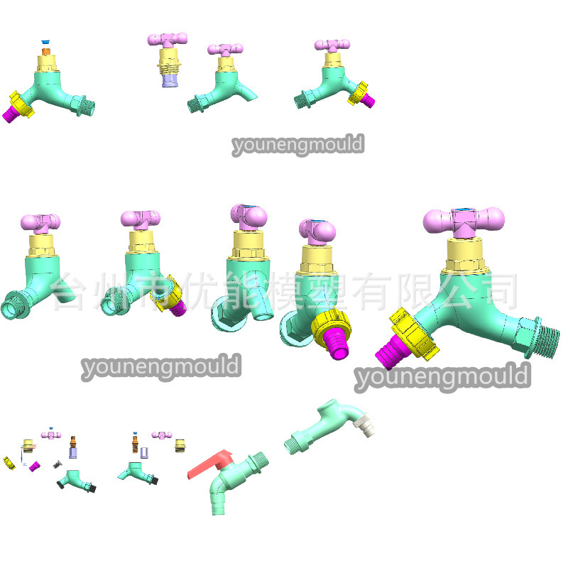 水龙头模具 (22).jpg