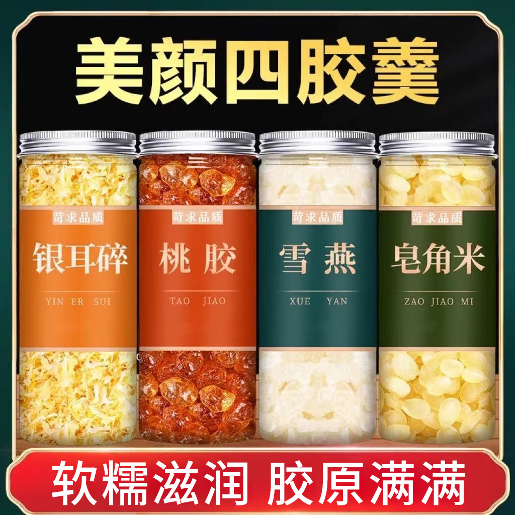 복숭아껌, 눈제비, 사포나리아, 흰목이, 잘게 썬 것 4병 조합