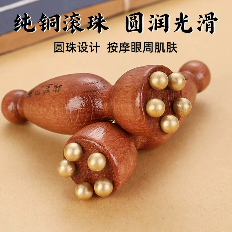 Brass massager for face