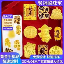ˮ��ͬ�����999�ֻ���2mg�����뷢�Ƹ�ǮҪ���ƽ���Ƭ��������