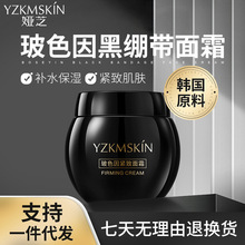 �I֥�ھX����ɫ����˪���˾��A���˪�o���aˮ����ڰ��o�wƷ���l