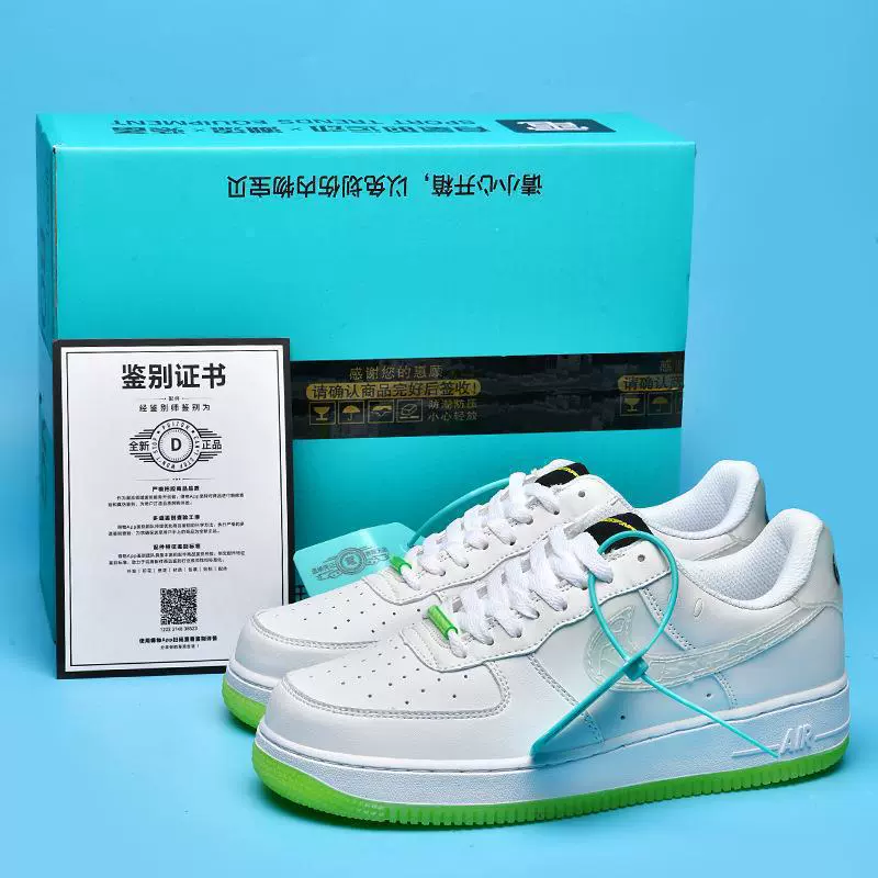 Воздушная джордан, Nike Air Force 1, низкая обувь, универсальные кроссовки цвета пшеница, белые кроссовки