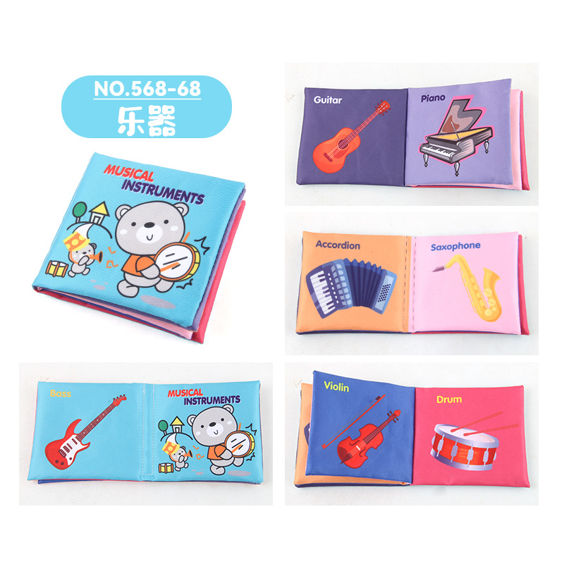 Rompecabezas de ciencia y educación para niños con papel de timbre libro de tela de educación temprana lavable sin desvanecimiento sin desgarro libro de tela de Palma de bebé tridimensional