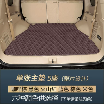 Trunk Mat Lc300 Full Surround Rear Compartment - 5-seats-single-main-cushion-message-color-toyota-land-cruiserlc300