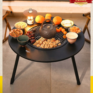 Tea Brewing Stove Set with Full Table Charcoal Grill for Home Use 2024 New Model Grill with Carbon Surround