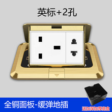 13A�ز�Ӣ��Ӣʽ��۰��T������Hͨ�ò�������ʽ������ȫ�~�ذ�