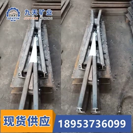 矿山施工设备;其他行业专用;其他安全设备