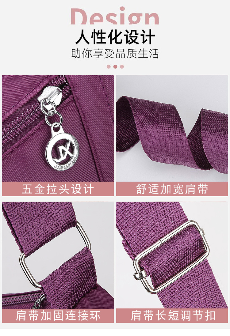 A new popular women's crossbody bag with multiple layers made of Oxford fabric, fashionable, casual and trendy. It's a single-shoulder bag for middle-aged and elderly mothers undefined
