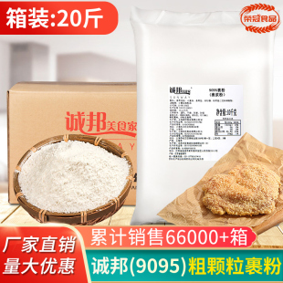 �u��9095���w��ը�u3111�����u�ŷ�����ը��10KG���������Ї����