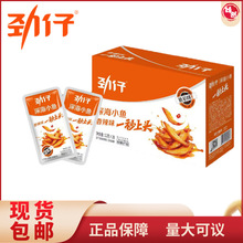 ����С�~�С�~�к����خa��ʳ����С��ʳ12g*20��С�~�ɿɴ��l