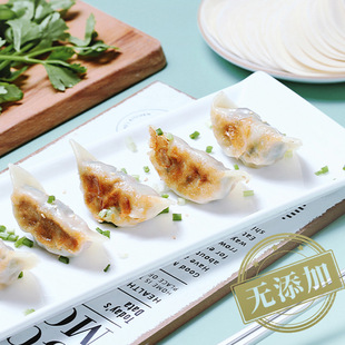 ���r���Ƥ��������ˮ�Ƥԭζ��ͯ�ֹ��oʳ�Q���Ƥ�S��ֱ�N