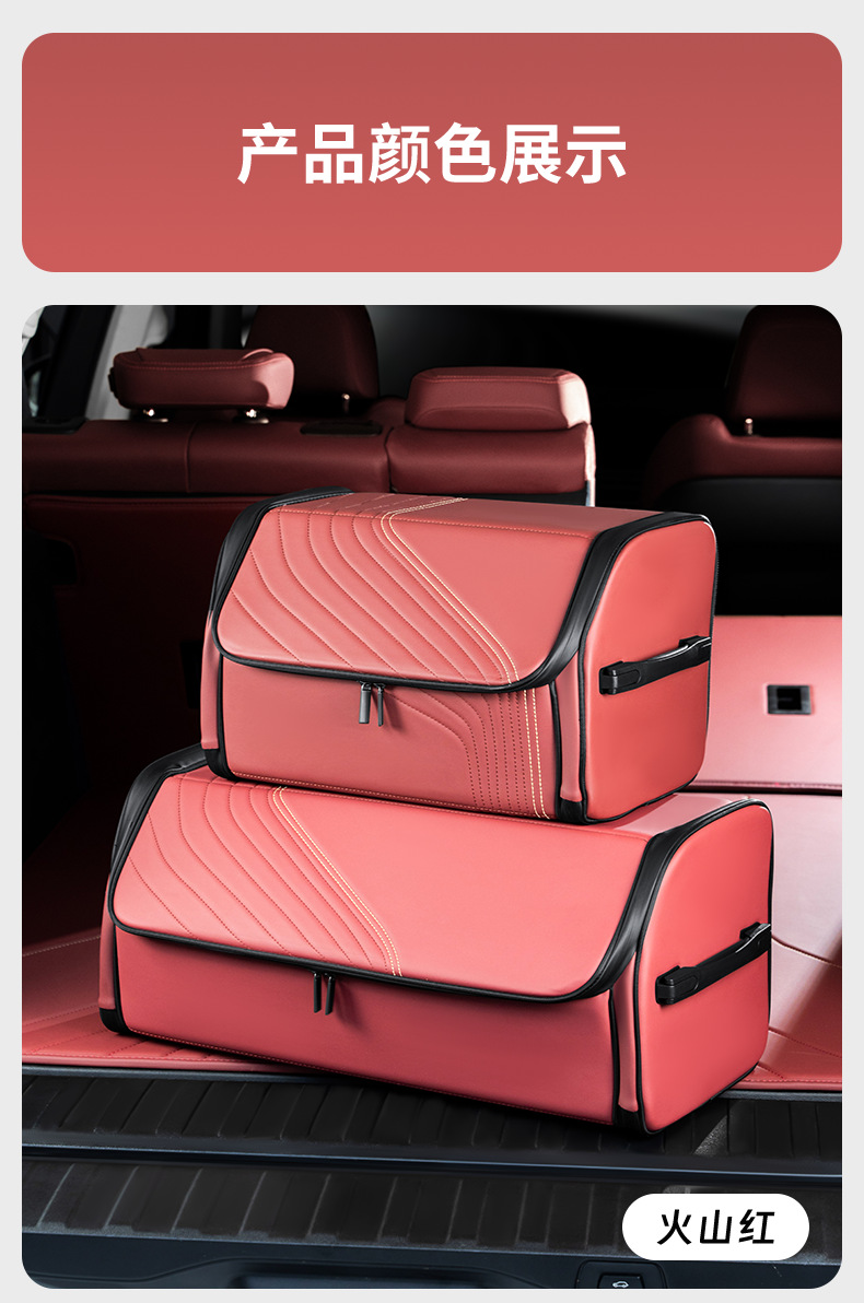 Suitable for Bmw Car Trunk Storage Box Amazon Folding Trunk Storage Box Car Storage Box