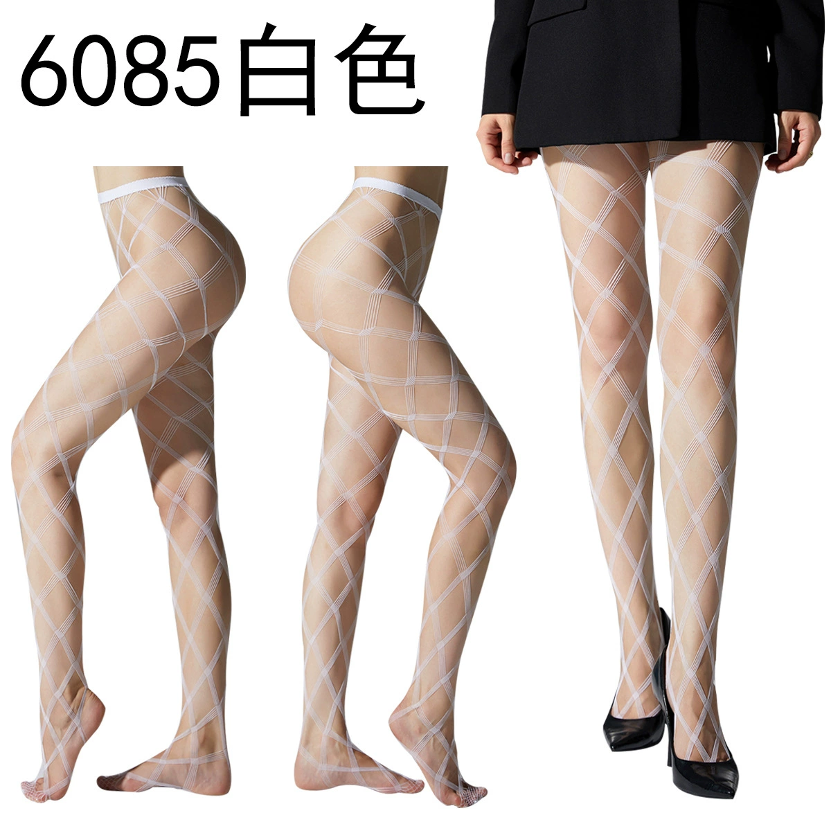 Gothic Spider-Web Stockings (Jitta) Dark Halloween Fishnet, Spider Pattern, One Size