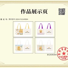 С�ܰ��ֶY��������������M�°�����ʮ�q��ͯ���ջضY���öYƷ��