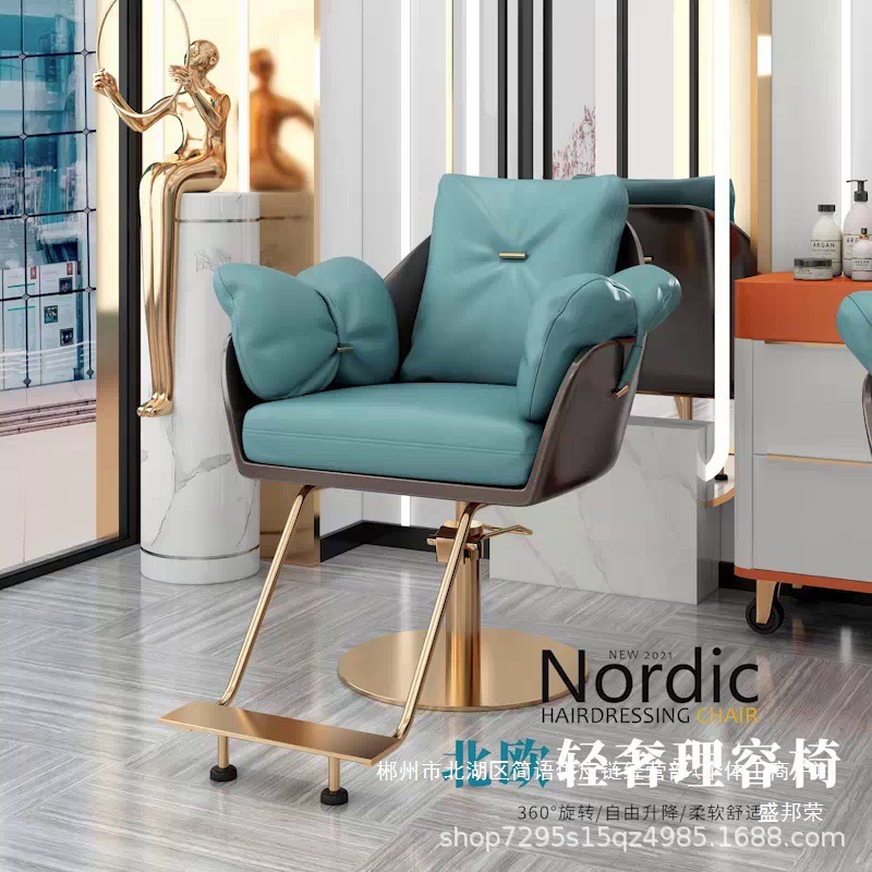 Fábrica directa 3AM silla de peluquería red tienda de marea roja silla barbería salón de corte de pelo silla salón de pelo especial