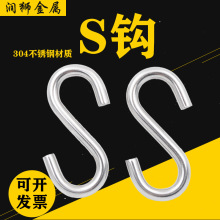 304Pshshshshӱh朗lh䓽zKhsΏh