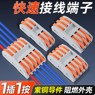 �Ӿ�����PCTϵ�п��ٲ�ΰ���ʽ�Ӿ�����һ��һ����ʽ늾��B����