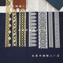 ��ɫ�����L�P�ڰl��������L�l�������ϻʹڵ��������FƬ�l