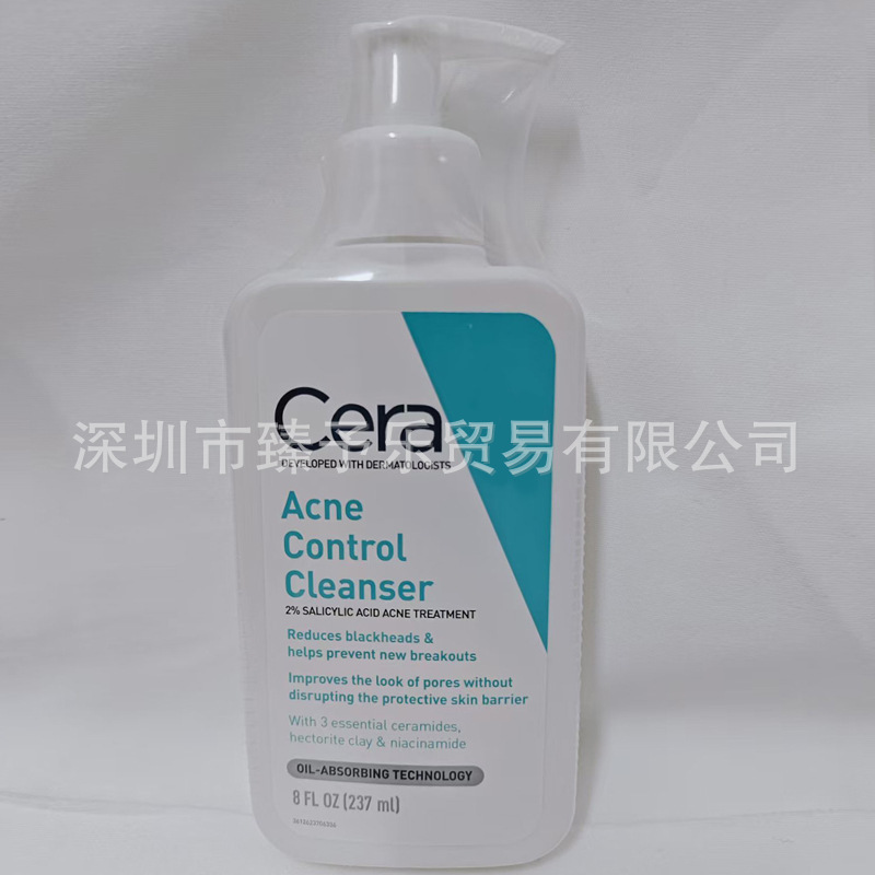 Cera/ve适乐美237%2水杨酸肤祛痘氨基酸泡沫无泡保湿身体C乳236ml|undefined