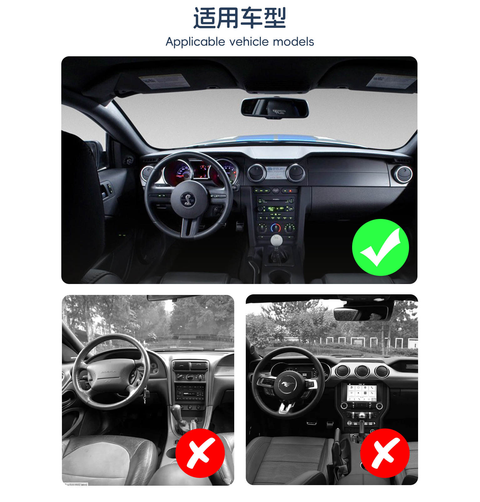 Suitable for 05-11 Ford Mustang sun visor repair leather cover, replacement cover for driver and passenger side