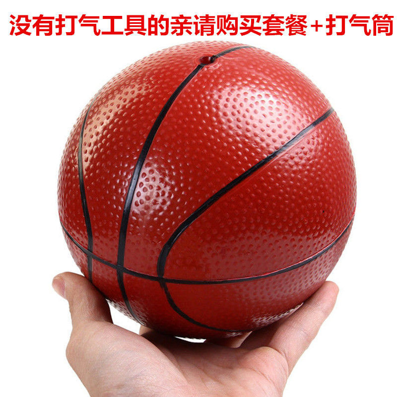 Basketball children basketball stands parts Inflator thickening black Toys Rubber ball simulation inflation Toys wholesale