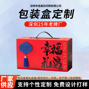 2026������؛�Y�пպ����R���p�Ӽtɫ�Թ��t�ƶYƷ���b������Y��