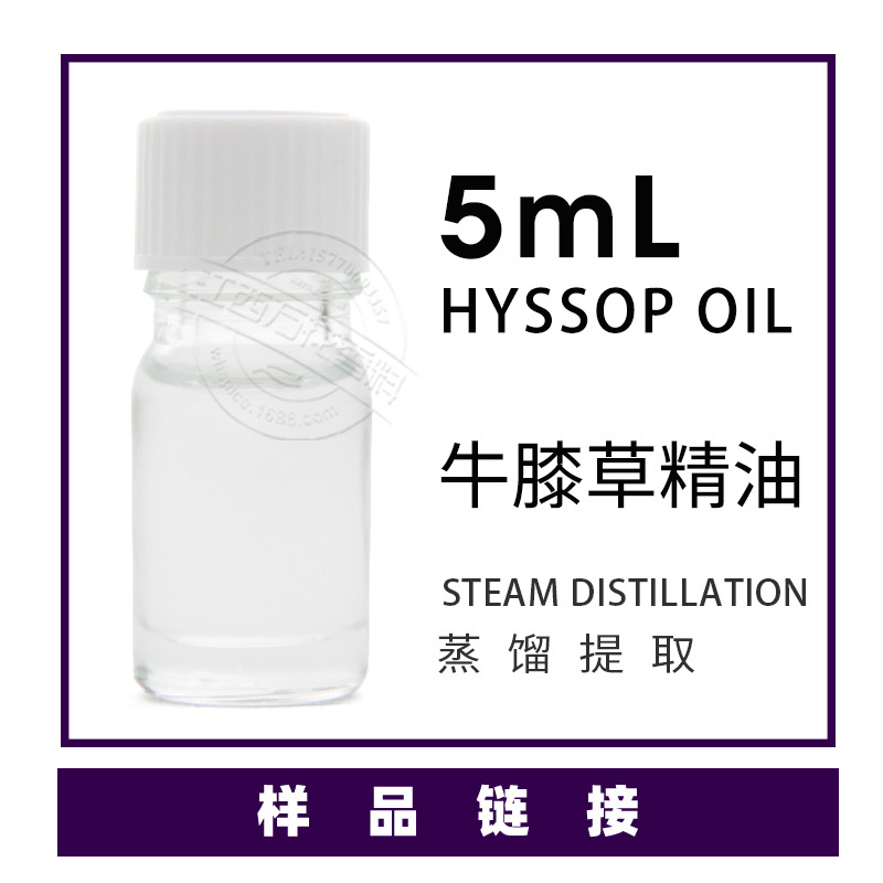 �򻨹�Ӧţϥ���� ������ȡţϥ�ݾ��� ֲ������������ ��ӭ�ɹ�