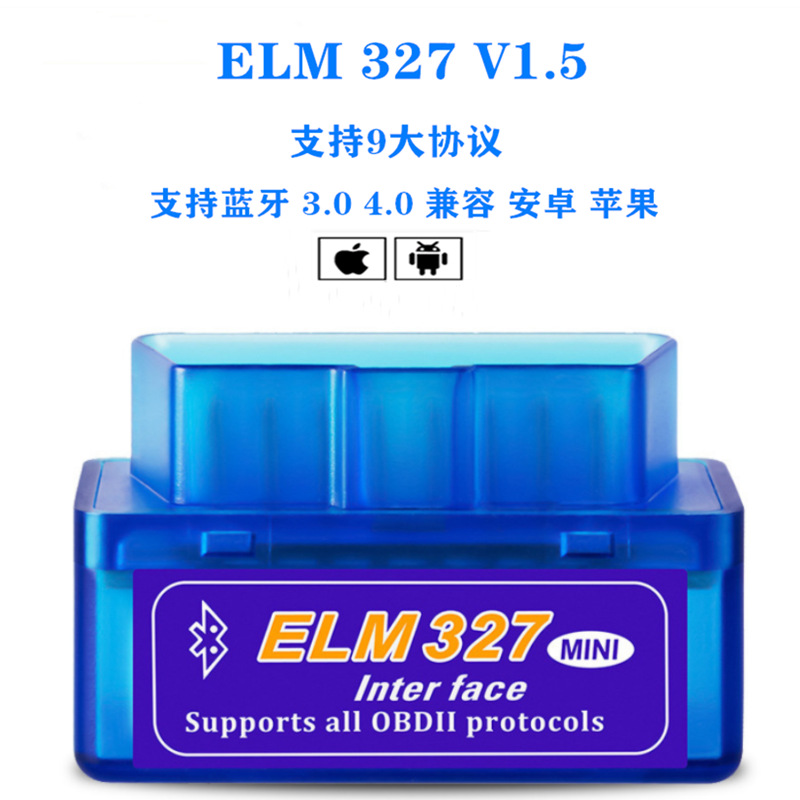 Car detector OBD2 MINI ELM327 1.5 hardwa...