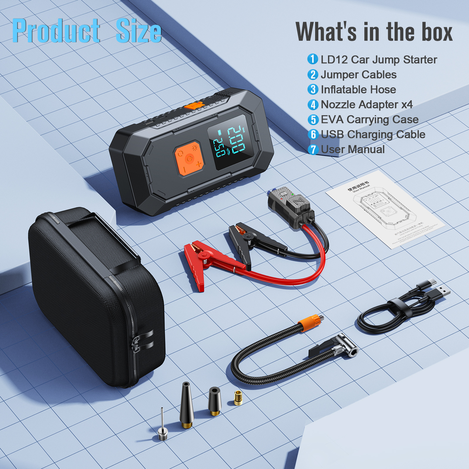 Cross-border vehicle-mounted air pump pump to start the all-in-one machine