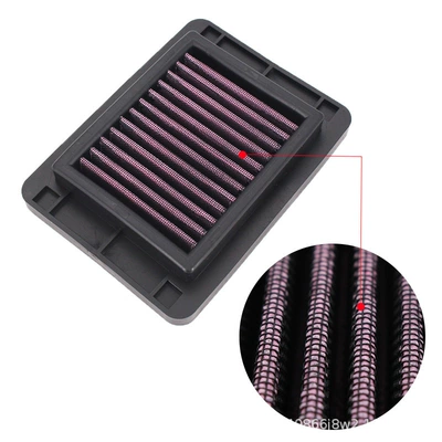 Suitable for Yamaha Other Filters