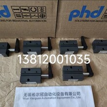 ����PHD����CRS3U16X3/4-BB-T22  AR1 1/8X1-P �����ֻ�
