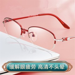 新型老眼鏡女性ブルーレイ防止抗疲労高級ハイビジョン高齢者超軽量ファッション老眼鏡