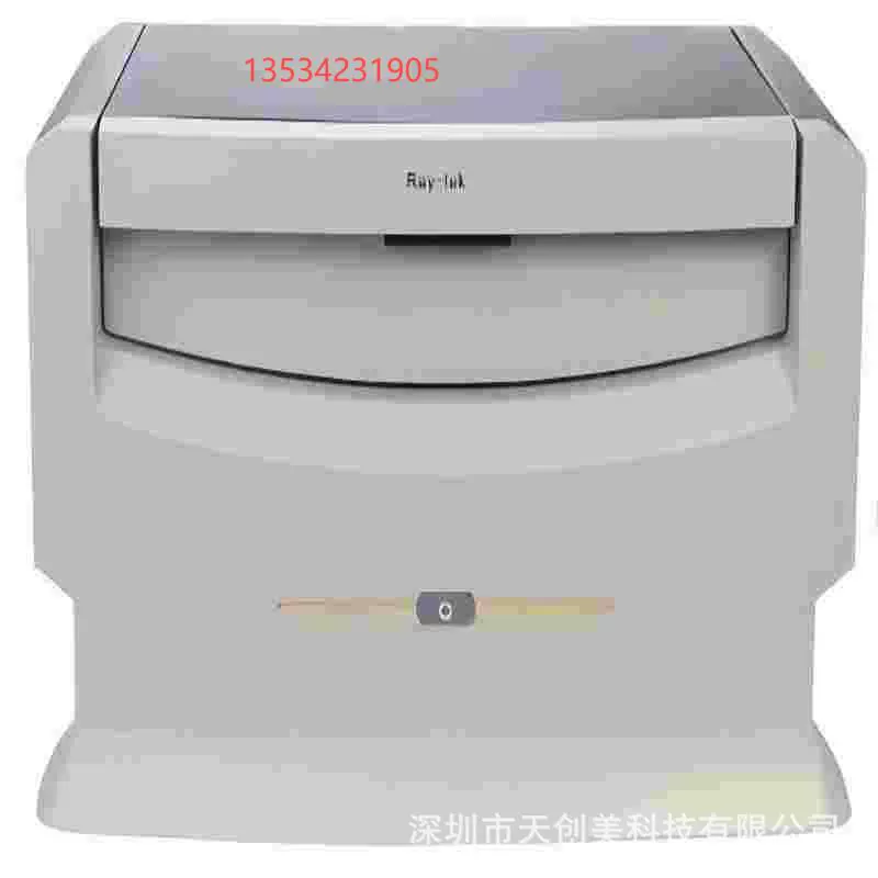 Тестер содержания содержания металлического элемента в руде Агентство по тестированию состава руды