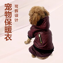 ��}���_���؛Դ������b�ɼ���С����ůƤ���¿ɲ����ﹷ���·�