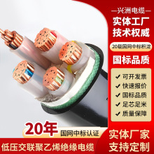 Ƶ͉ϩ^| ͟ouXо I|늾