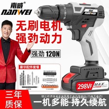 oˢ荳ʽ荼ùI֘늄ݽz늄ӹ