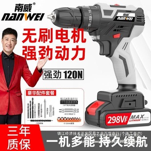 oˢ荳ʽ荼ùI֘늄ݽz늄ӹ