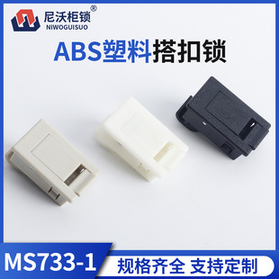 ���� MS733-1���Ƅ��i�p�������T�۴���i���T����i�������