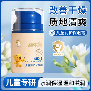 �����܃�ͯ���o����˪�aˮ�̝�������Ƹ��ﾏ�ⷺ�t�����ﶬ��˪