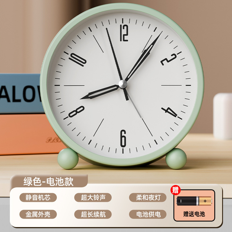ミニマリスト目覚まし時計、小中学生寮用ベッドサイド怠惰な目覚まし時計、ナイトライト、寝室ミュート、Amazonホットスタイル|undefined